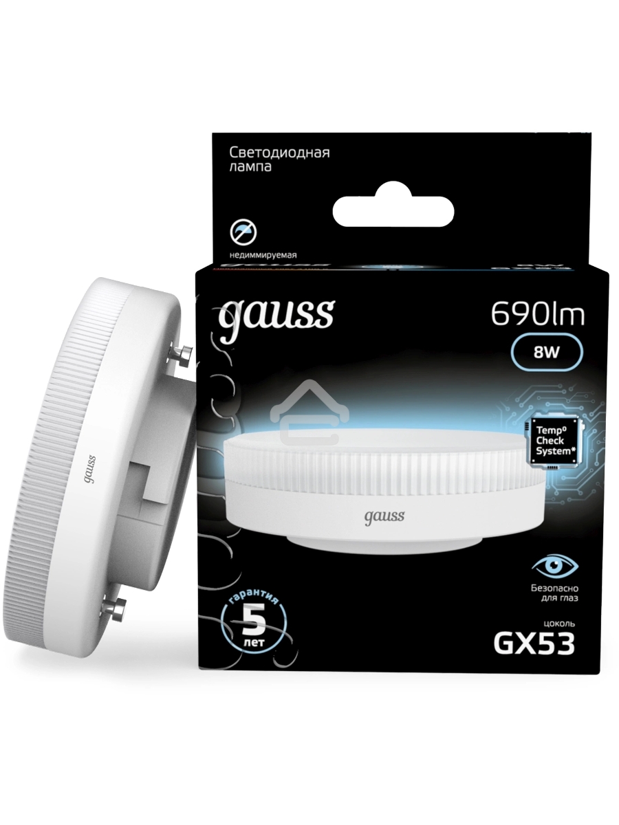 Лампа светодиодная Gauss 8Вт цок.:GX53 таблетка 220B св.свеч.бел.нейт. Tablet (упак.:10шт) (108008208)