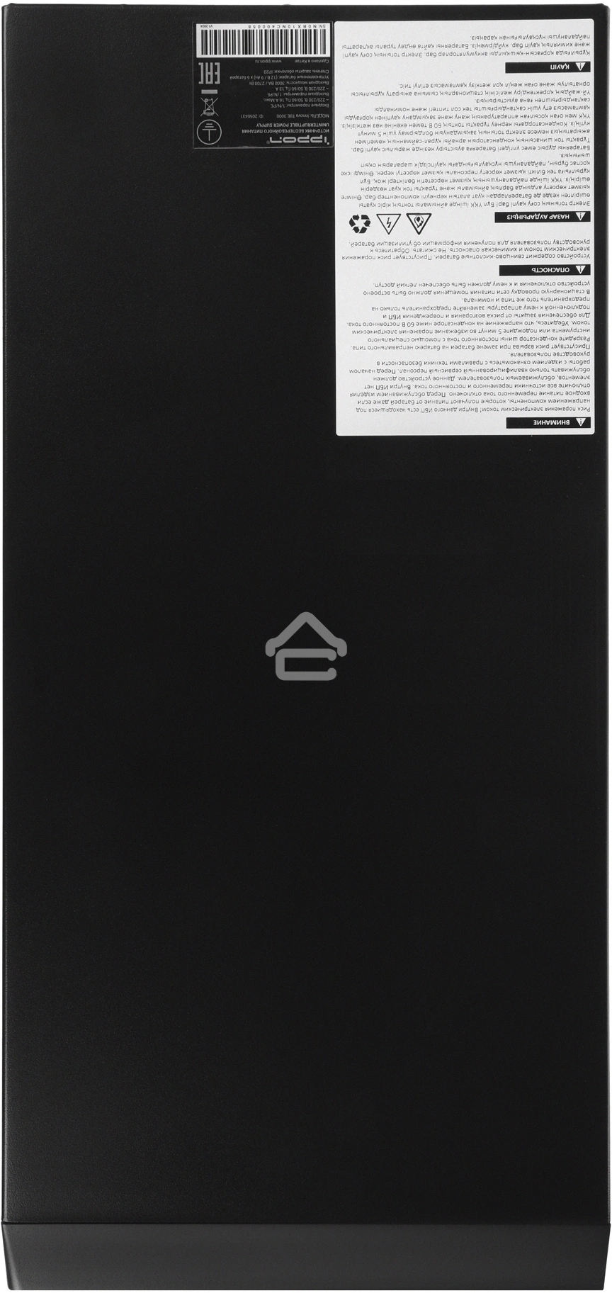 Источник бесперебойного питания Ippon Innova TbE 3000 2700Вт 3000ВА черный