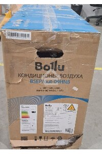 (Из ремонта, рабочий, гарантия 7 дней) Сплит-система Ballu Platinum City BSEP-09HN8 комплект