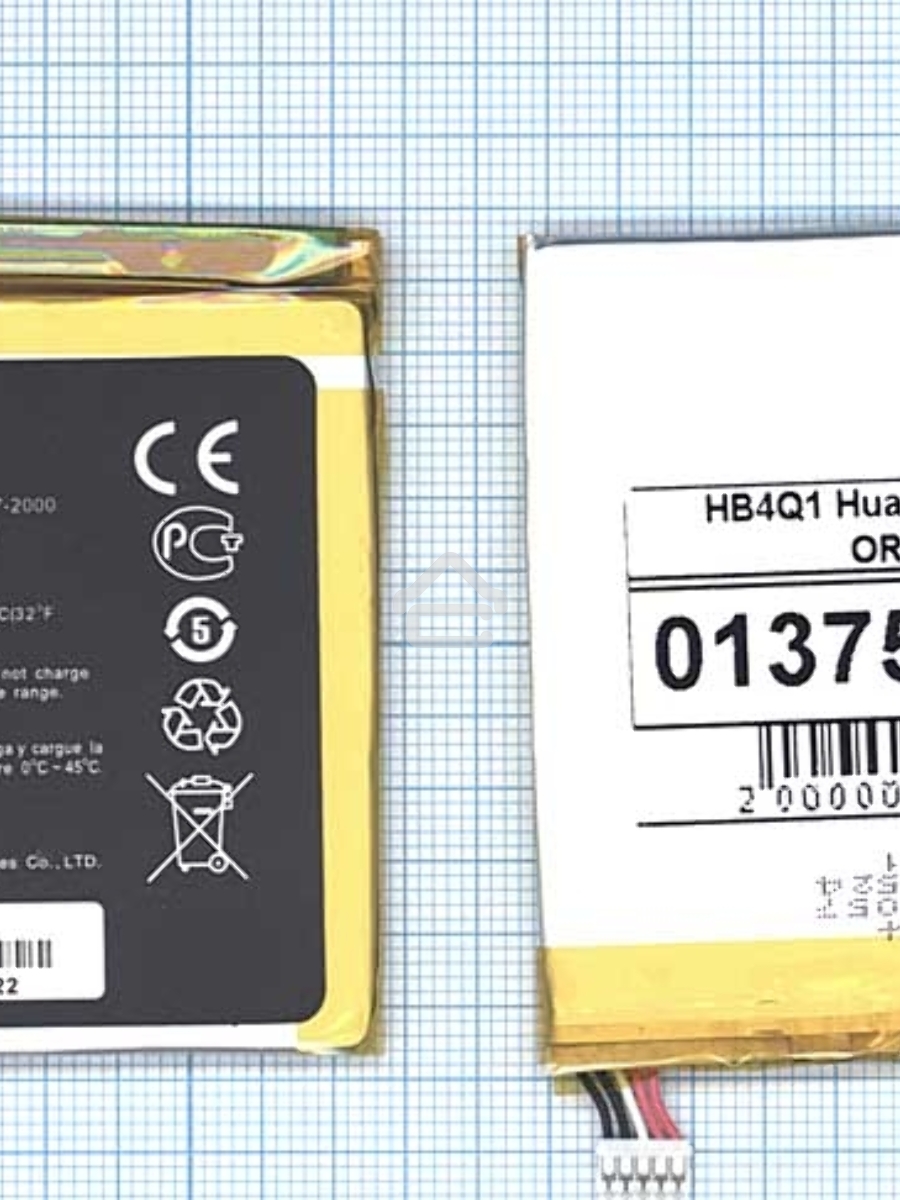 Аккумуляторная батарея для Huawei Ascend P1 (HB4Q1)