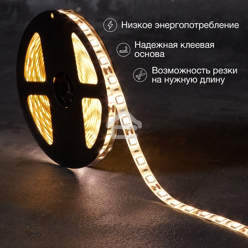 Лента светодиодная 5 м 12 В 5050 2700 К IP65 60 LED/м для БП с клеммами LAMPER
