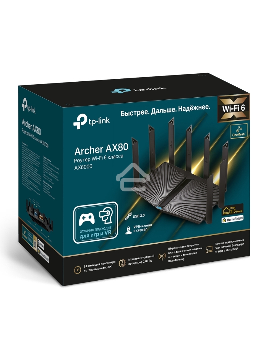 Двухдиапазонный роутер Wi-Fi 6 TP-Link Archer AX80 AX6000 с портом 2,5 Гбит/с