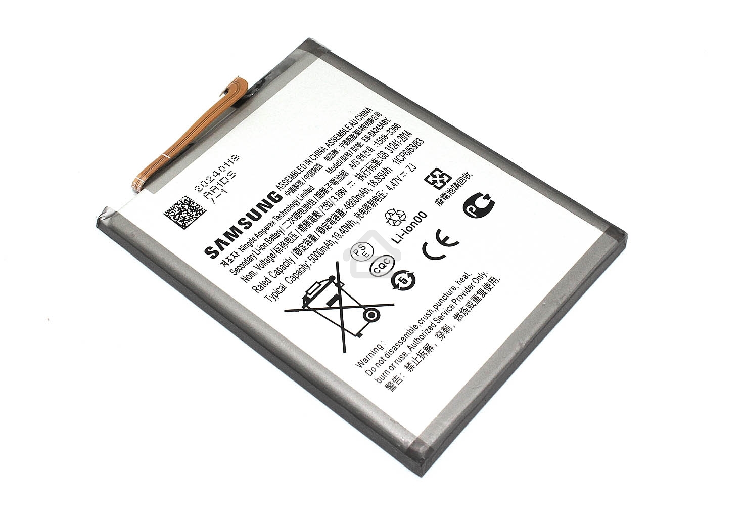 Аккумулятор (батарея) EB-BA245ABY для Samsung Galaxy A24 A245F