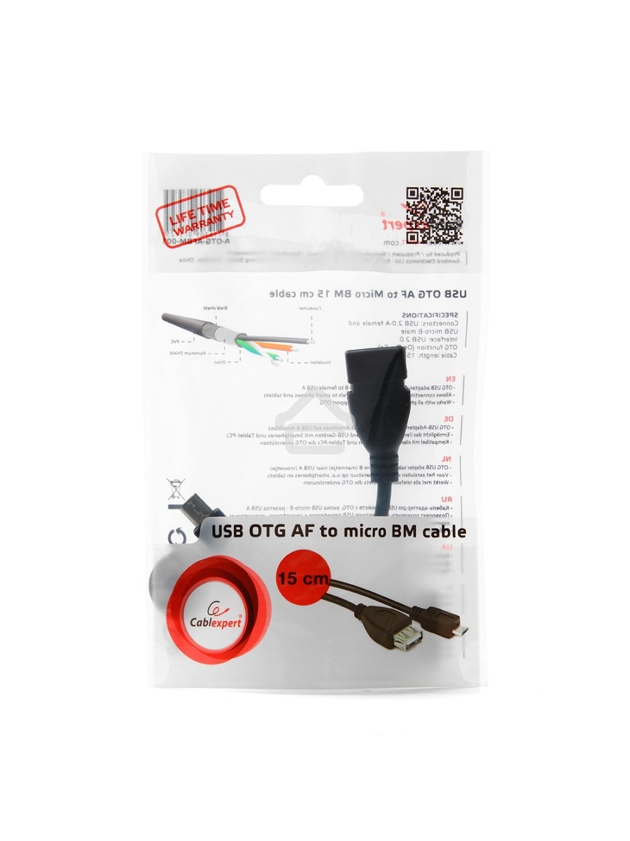 Кабель Gembird/Cablexpert A-OTG-AFBM-001 AF/MicroBM, Кабель USB 2.0 OTG , 0.15м, пакет