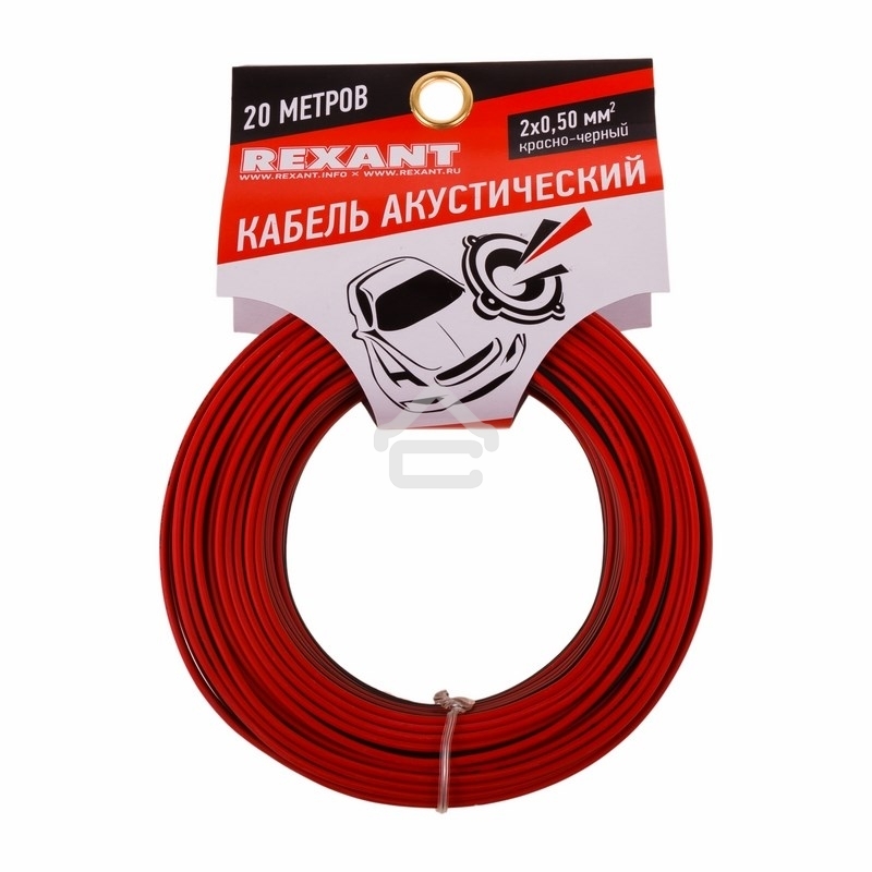 Кабель акустический 2х0,50 мм красно-черный (м. бухта 20 м ) Rexant 01-6103-3-20