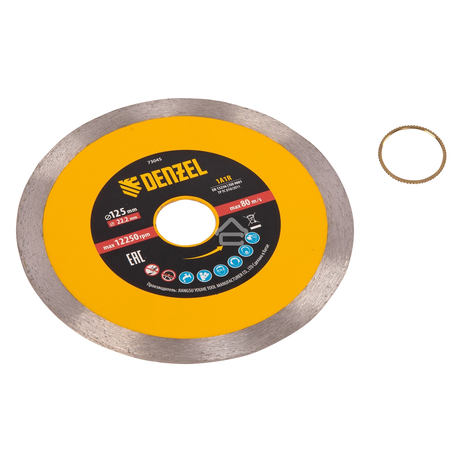 Диск алмазный отрезной Denzel 125 х 22,2 мм, сплошной, супертонкий, горячий пресс, мокрое резание