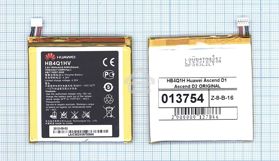 Аккумуляторная батарея для Huawei Ascend D1 Ascend D2 (HB4Q1H)