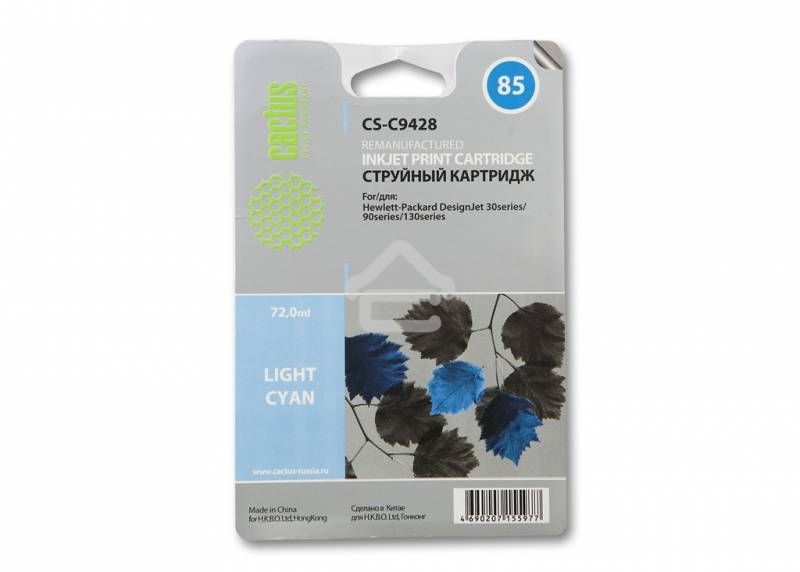 Картридж струйный Cactus CS-C9428 светло-голубой для №85 HP DJ 30/130 (72мл)