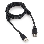 Кабель Cablexpert USB2.0 Pro CCF2-USB2-AMAF-6, AM/AF, 1.8м, экран, 2феррит.кольца, черный, пакет