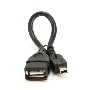 Кабель Gembird/Cablexpert A-OTG-AFBM-002 AF/Mini-BM, 0.15м, пакет