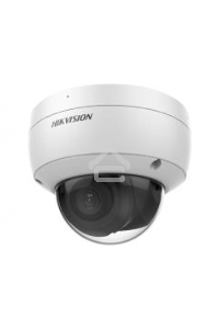 Видеокамера IP Hikvision DS-2CD2143G2-IS(4mm) 4-4мм цветная