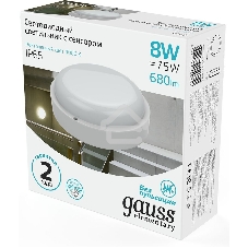 Светильник ЖКХ Elementary круг 8W 680lm 4000K 160-260V IP65 D140x48мм белый с микровол сенс LED