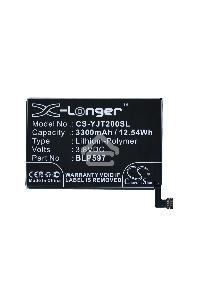 Аккумулятор CameronSino  CS-YJT200SL BLP597 для OnePlus 2 3.8V / 3300mAh / 12.54Wh