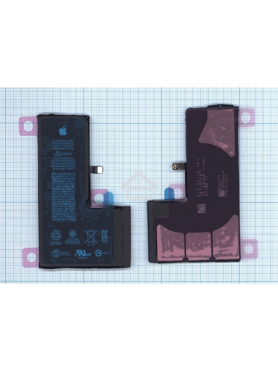 Аккумуляторная батарея для Apple iPhone XS 3.80V 2658mAh