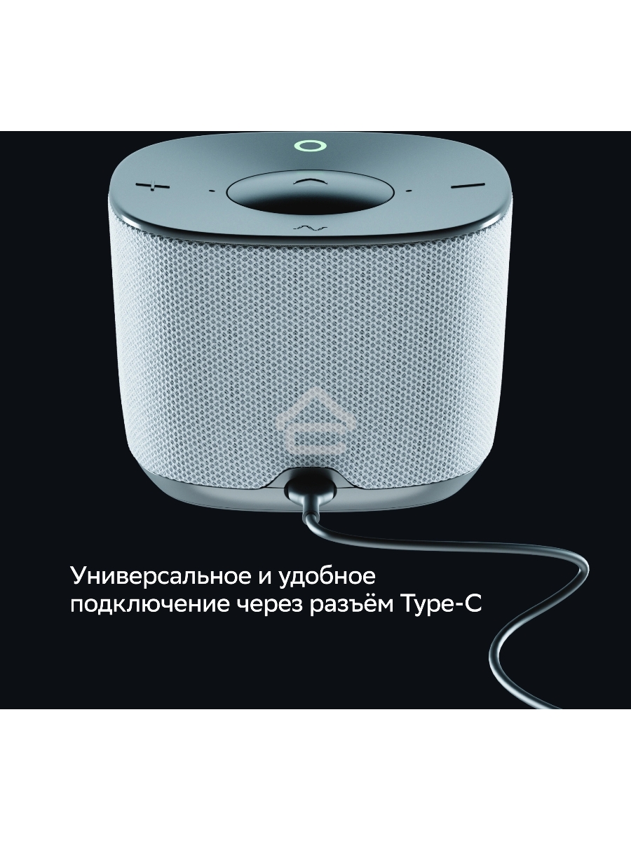 Умная колонка Sber Boom Home SBDV-00171G Салют серый 8W Mono BT/Wi-Fi (без.бат)