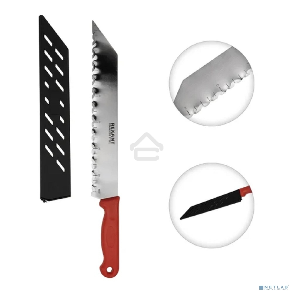 Нож для резки теплоизоляционных панелей Rexant лезвие 340 мм