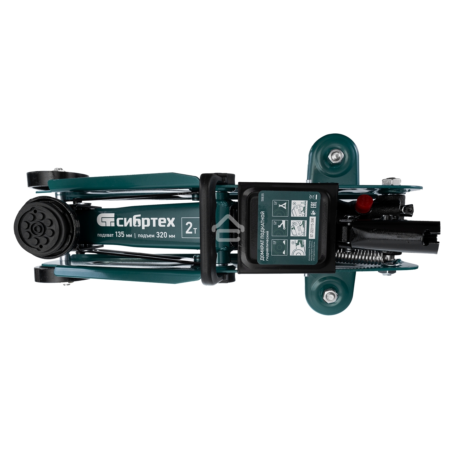 Домкрат гидравлический подкатной, Сибртех 2 т, 135-320 мм, в пластиковом кейсе