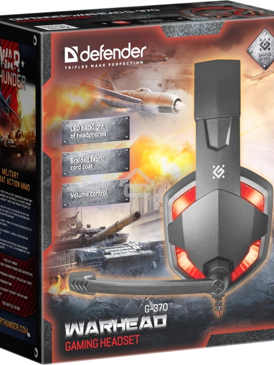 Гарнитура Defender WARHEAD G-370 черный/красный