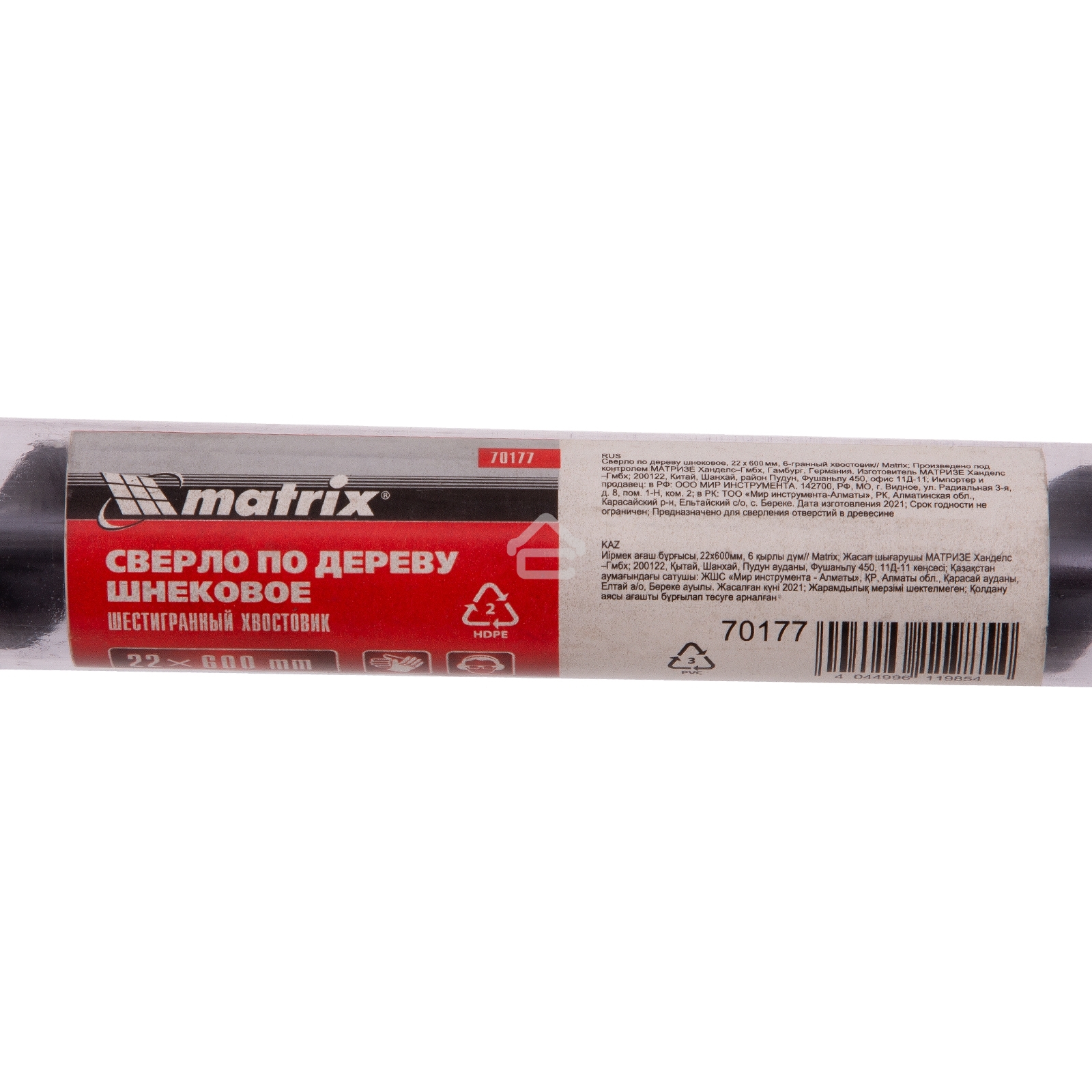 Сверло по дереву Matrix шнековое, 22x600 мм, 6-гранный хвостовик