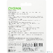 Флешка USB Digma DRIVE2 (DGFUM032A20SR), 32Gb, USB 2.0, R/W 20/10, серебристый