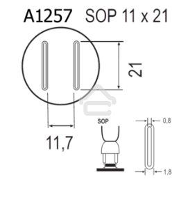 Насадка Quick A1257