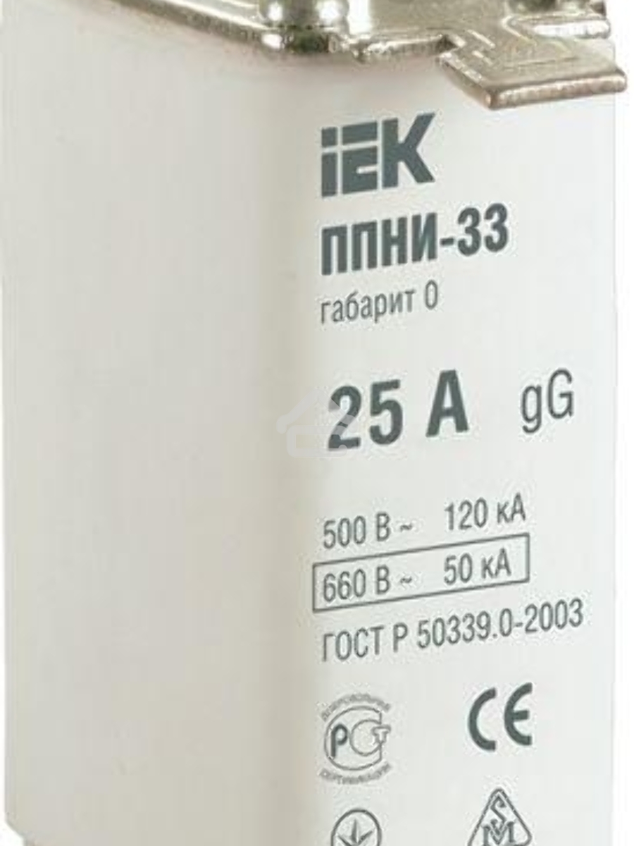Вставка плавкая ППНИ-33 25А габарит 0 ИЭК DPP20-025