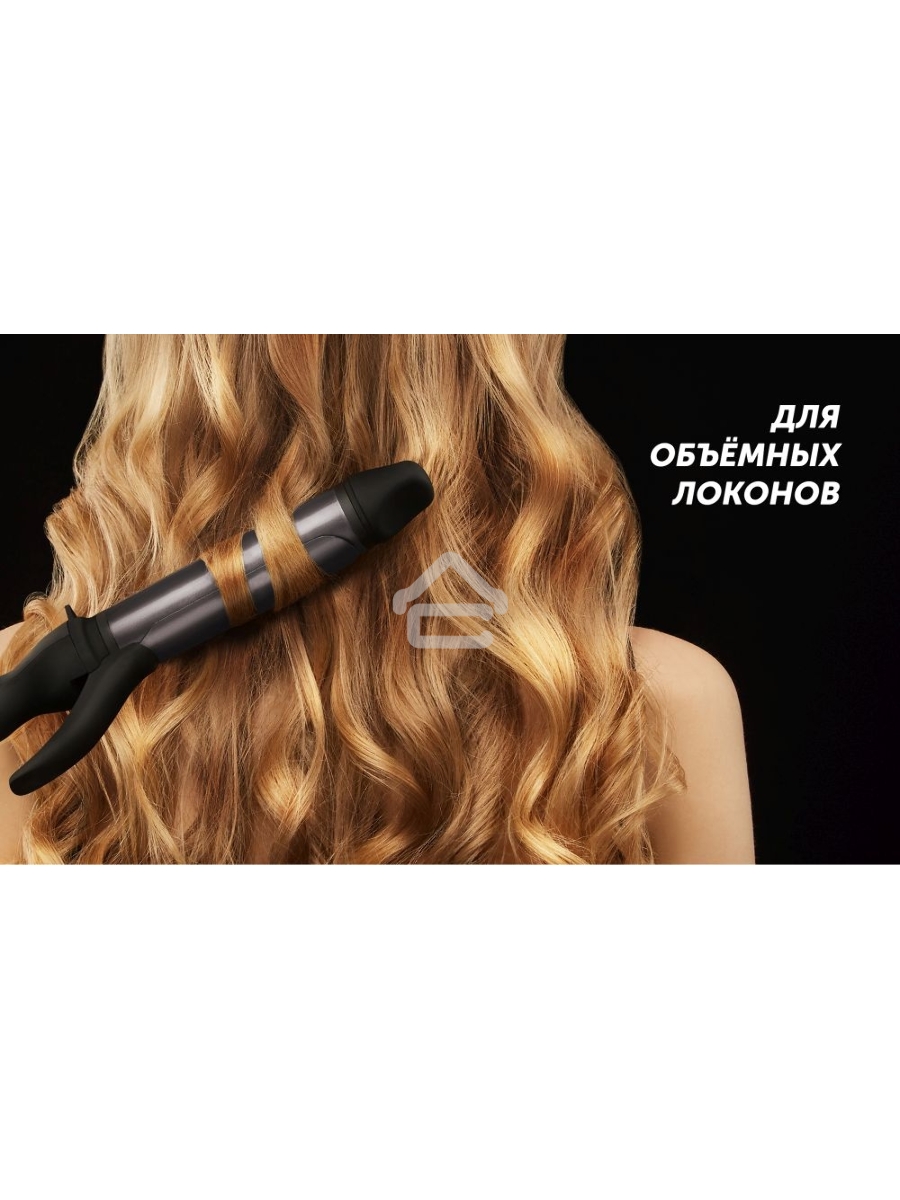 Щипцы Polaris PHS-3410TAi Argan Therapy PRO турмалиновое