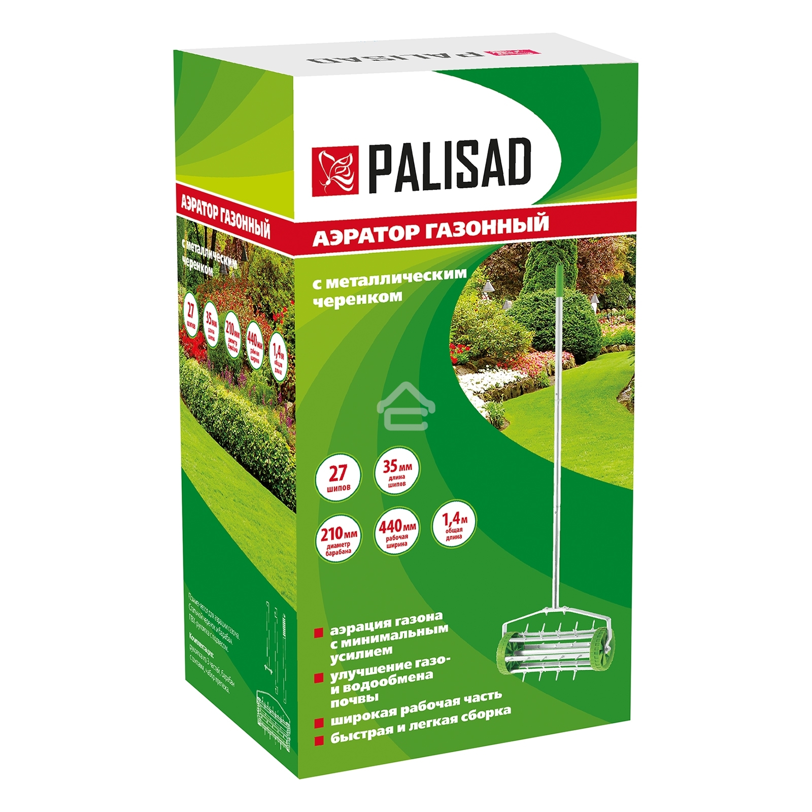 Аэратор газонный Palisad 440х1400 мм, стальной черенок