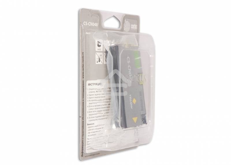 Картридж струйный Cactus CS-CN048 №951XL желтый (26 мл) для HP OfficeJet 251dw Pro, 276dw Pro, 8100 Pro, 8100e, 8600 Pro (N911a), 8600 Pro Plus (N911g), 8610 Pro (A7F64A), 8615 Pro, 8616 Pro, 8620 Pro