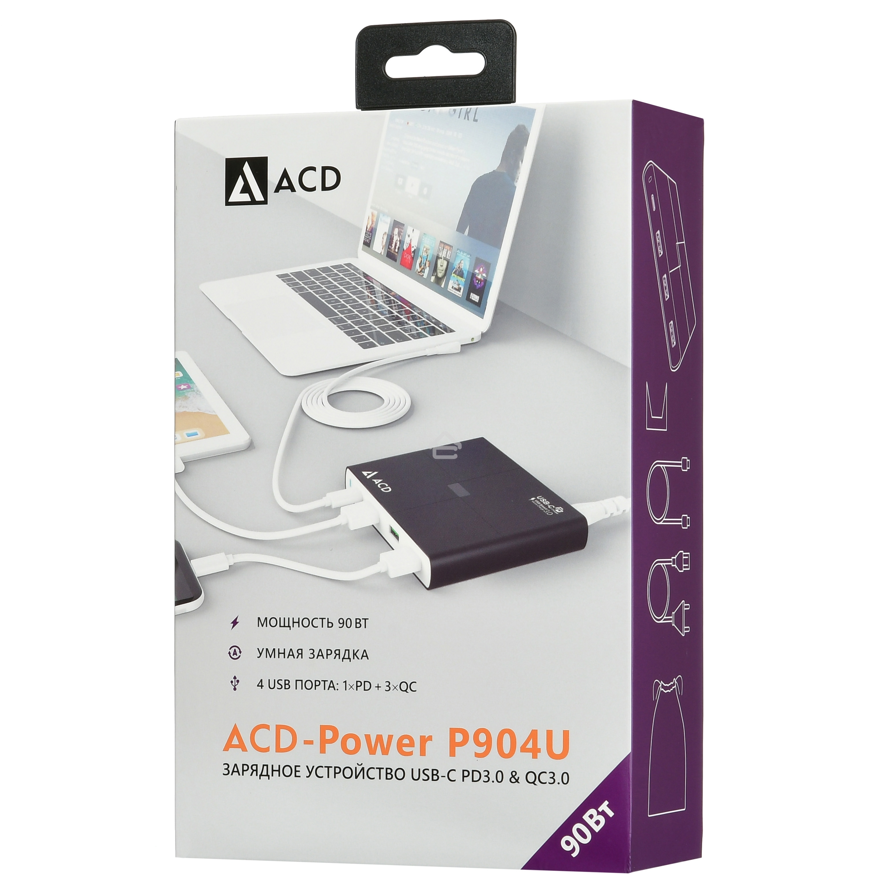 Сетевое зарядное устройство ACD-P904U-V1B 90Вт, 4xUSB 1PD+3QC, 3.6~20В/4.35А(max) RTL
