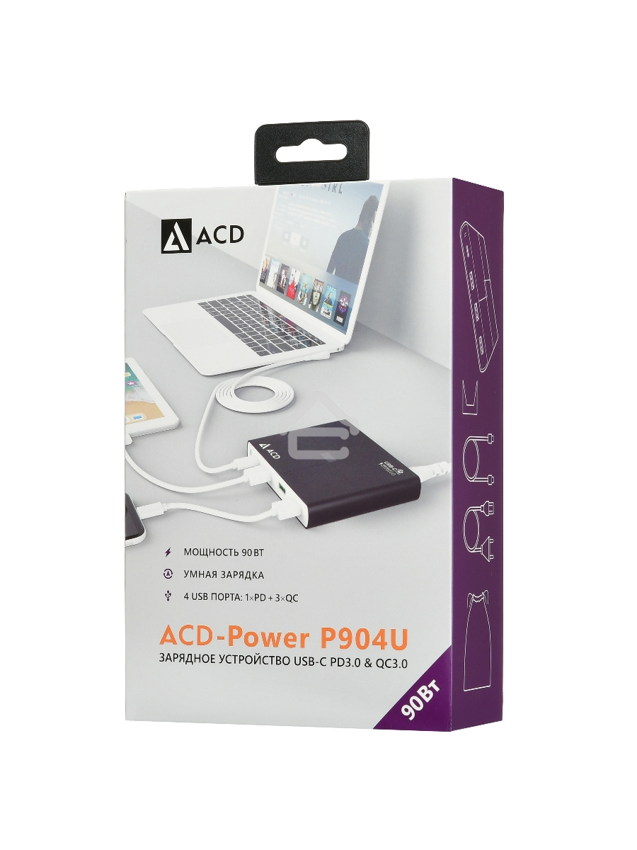 Сетевое зарядное устройство  ACD-P904U-V1B 90Вт, 4xUSB 1PD+3QC, 3.6~20В/4.35А(max) RTL