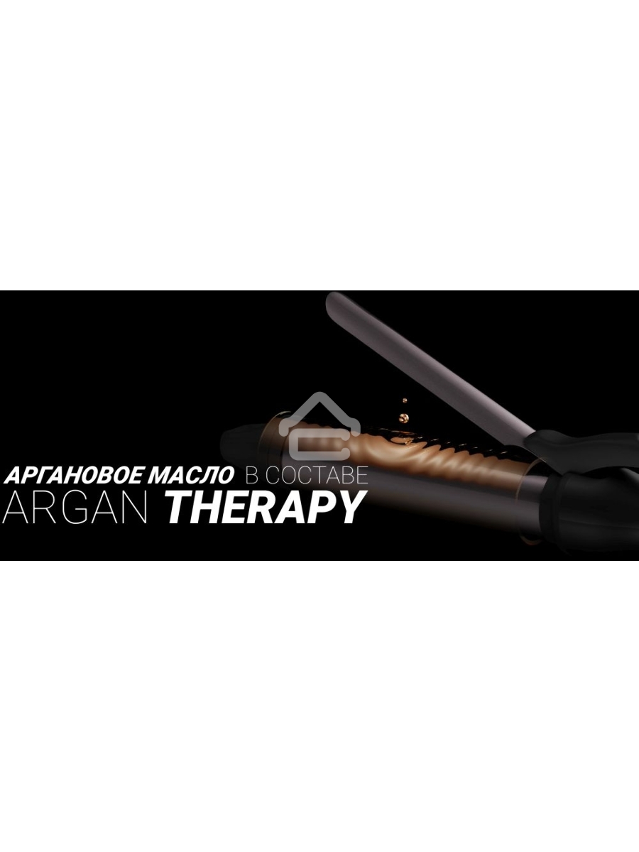 Щипцы Polaris PHS-3410TAi Argan Therapy PRO турмалиновое
