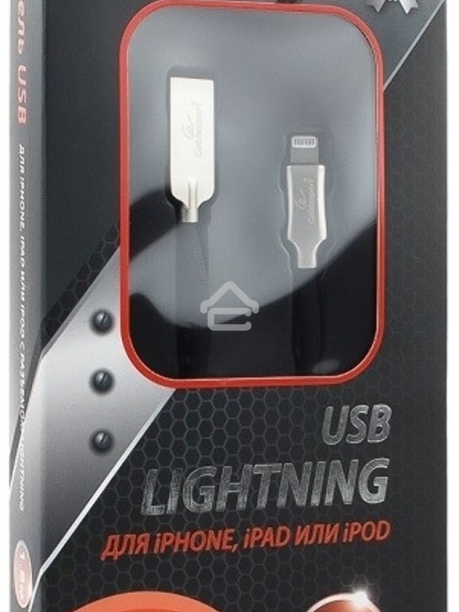 Кабель USB Cablexpert для Apple CC-P-APUSB02Bk-1.8M, MFI, AM/Lightning, серия Platinum, длина 1.8м, черный, блистер