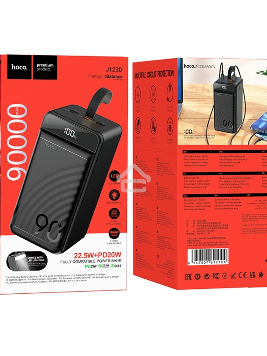 Портативный аккумулятор Hoco J123D, 90000мАч, 3A, с дисплеем, черный