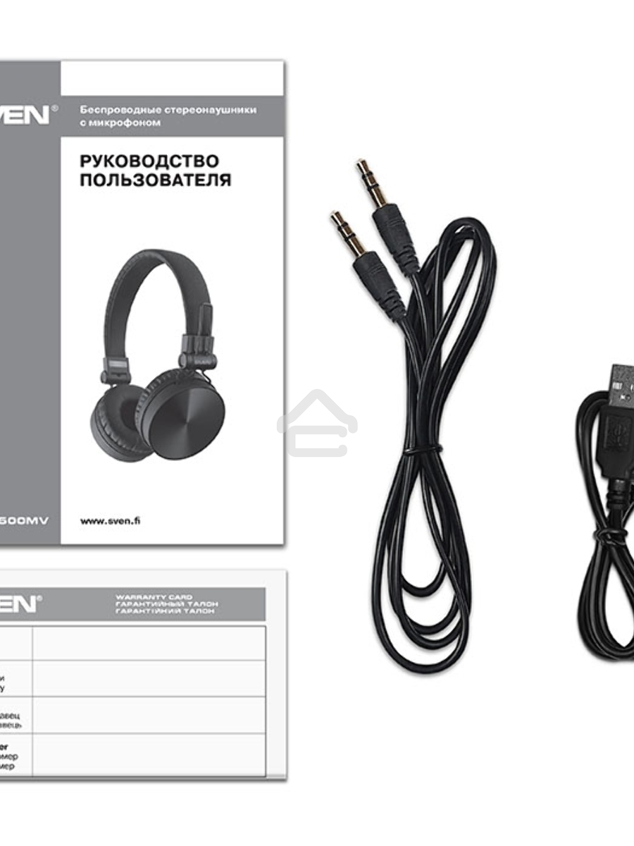 Наушники с микрофоном SVEN AP-B500MV черный Bluetooth