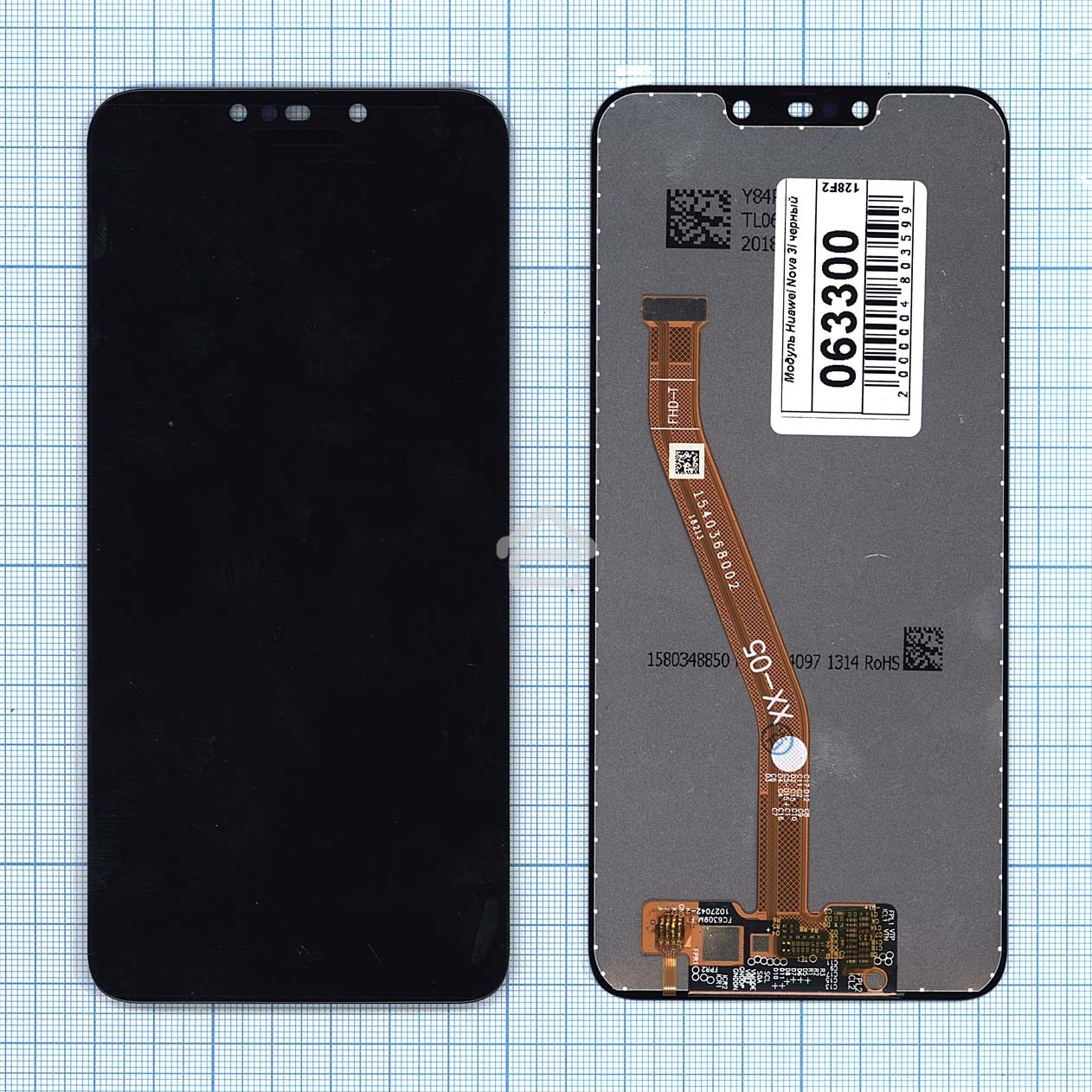 Дисплей для Huawei Nova 3i, P Smart Plus черный