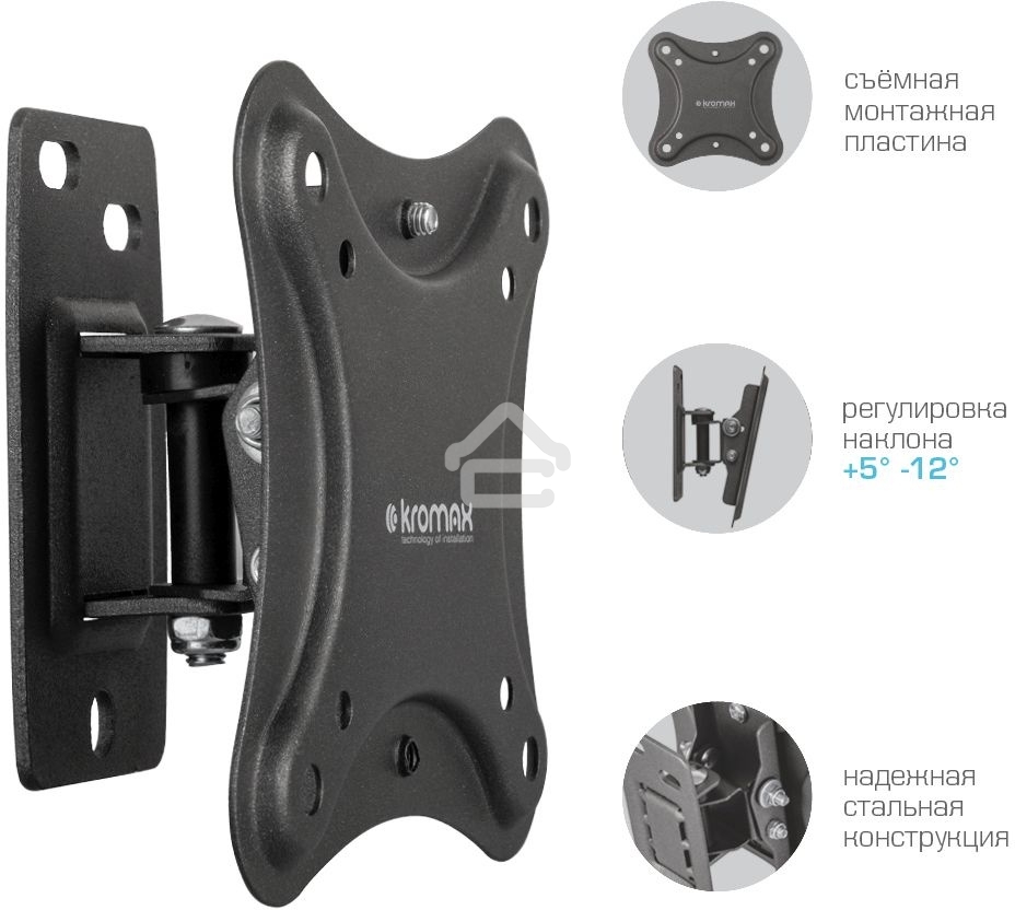 Кронштейн для телевизора Kromax CORBEL-1 черный 10