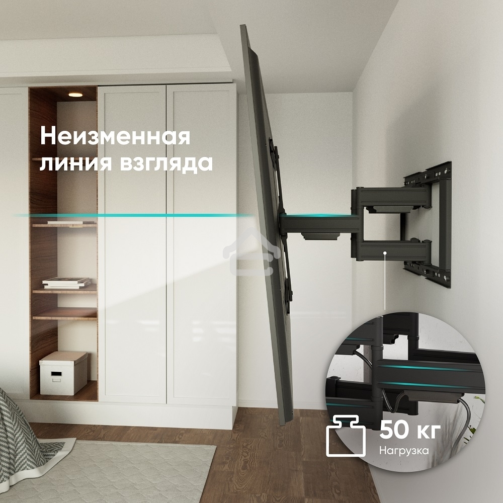 Кронштейн для телевизора Onkron SM6L черный 32