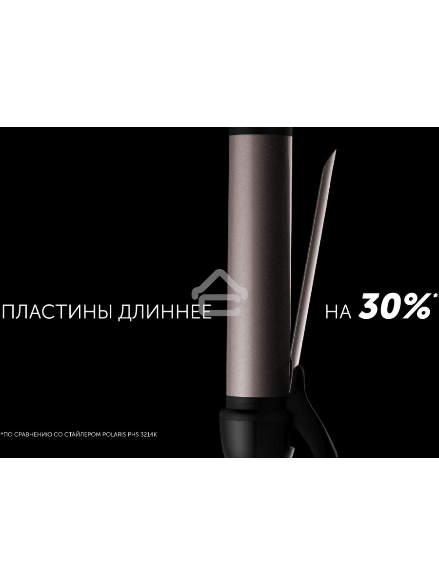 Щипцы Polaris PHS-3410TAi Argan Therapy PRO турмалиновое