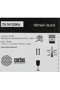 Картридж лазерный Cactus CS-TK7125RU TK-7125 черный (20000стр.) для Kyocera TASKalfa 3212i