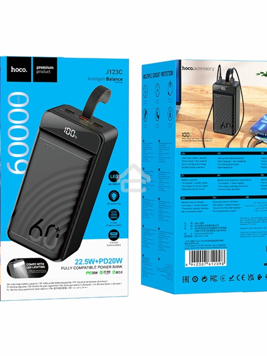 Портативный аккумулятор Hoco J123C, 60000мАч, 3A, с дисплеем, черный