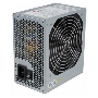 Блок питания FSP 450W (QD450) v.2.3, P.PFC, fan 12 cm