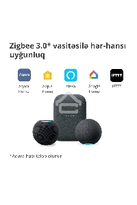 Мотор для руллоных штор Aqara Roller Shade Driver E1 (RSD-M01)