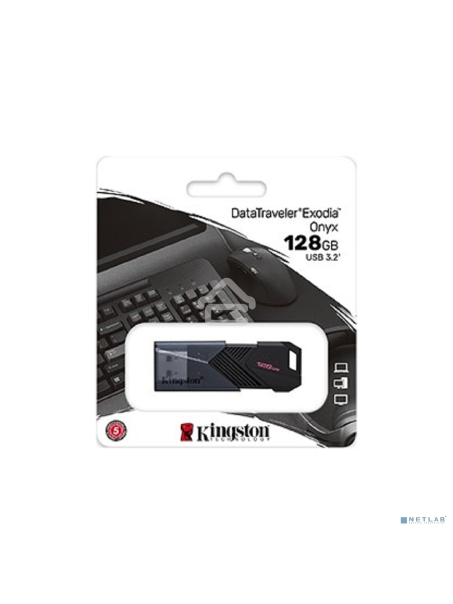 Флеш диск Kingston 128Gb DataTraveler Exodia Onyx DTXON/128GB USB3.2 черный