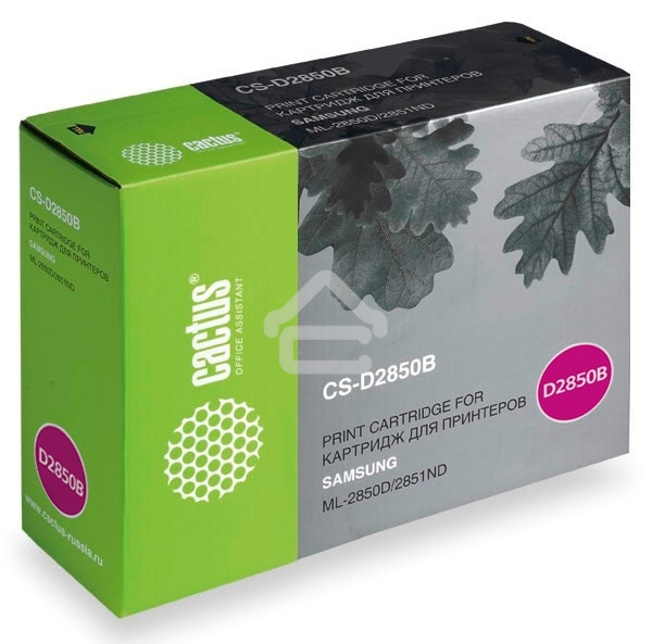 Картридж лазерный Cactus CS-D2850B (ML-D2850B) черный (5000 стр.) для SAMSUNG ML-2850/2851