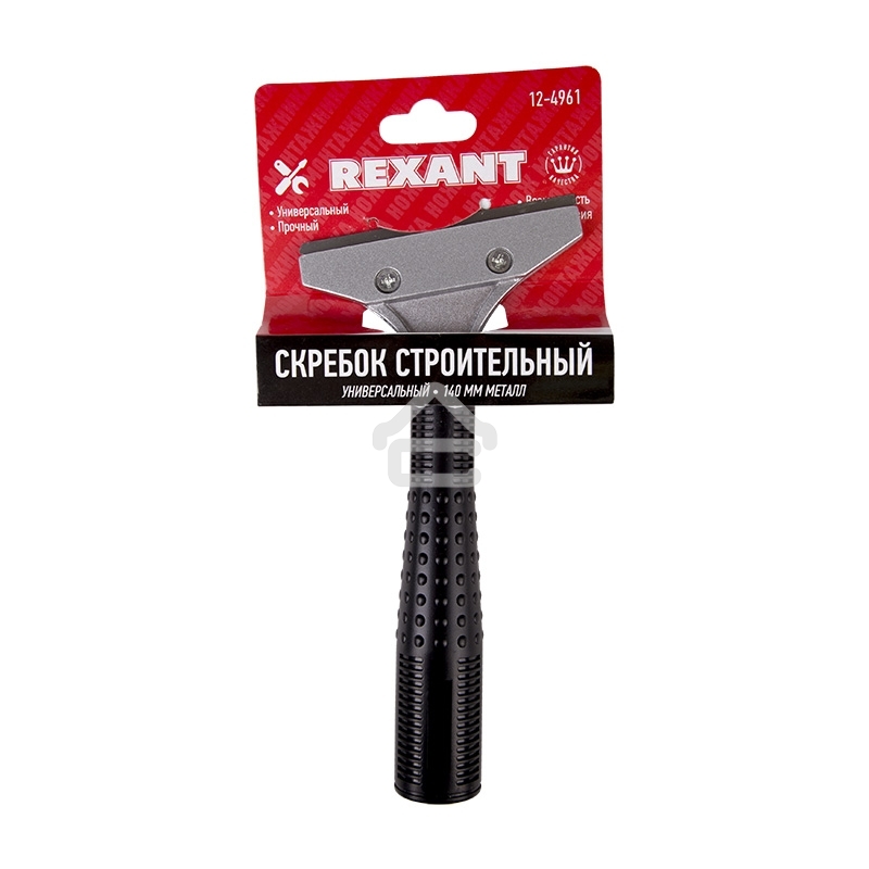 Скребок строительный универсальный 140 мм металл Rexant