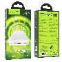 Портативный аккумулятор Hoco J101A, 20000мАч, 3A, белый