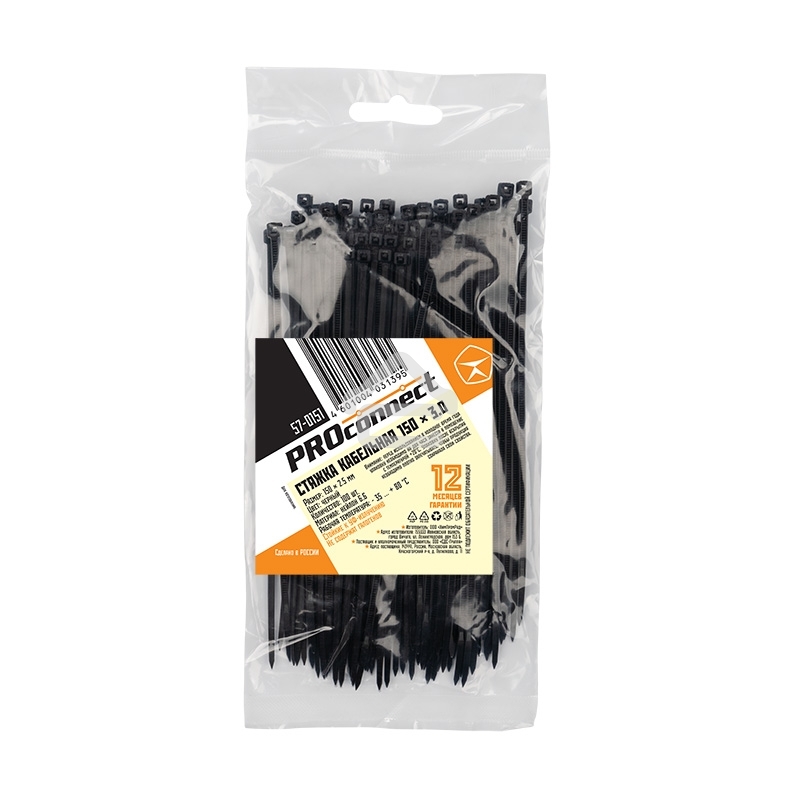Хомут-стяжка кабельная нейлоновая PROconnect 150 x2,5 мм, черная, упаковка 100 шт.