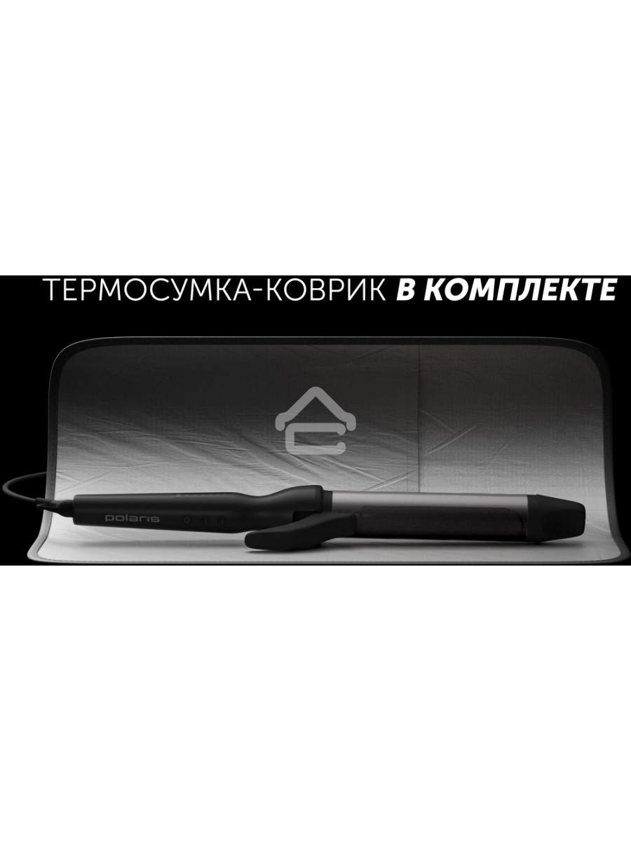 Щипцы Polaris PHS-3410TAi Argan Therapy PRO турмалиновое