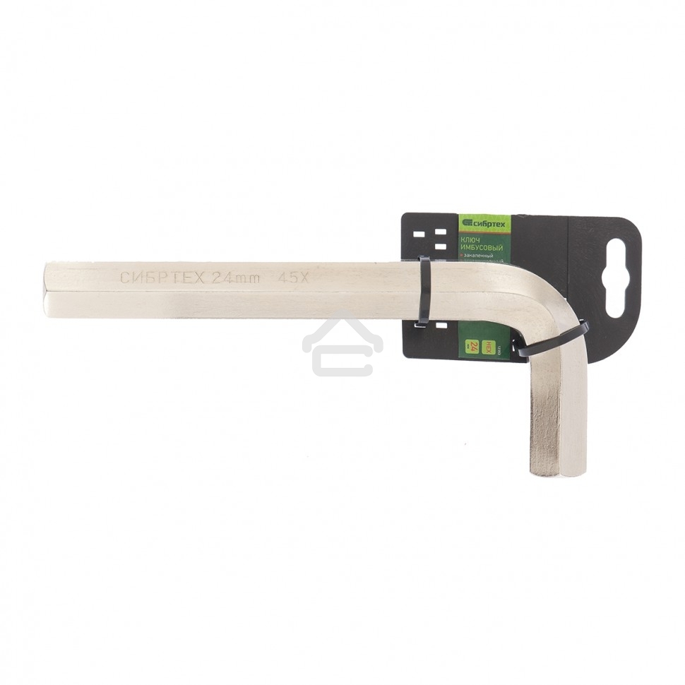 Ключ имбусовый HEX Сибртех, 24 мм, 45x, закаленный, никель